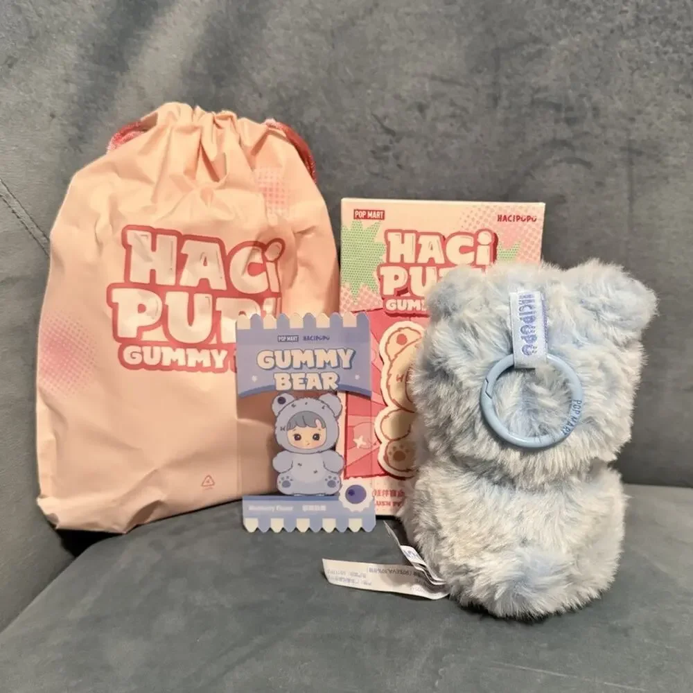 Pop Mart Hacipupu Gummy Bear Series Vinyl Plush Pendant Open Blind Box-Blueberry